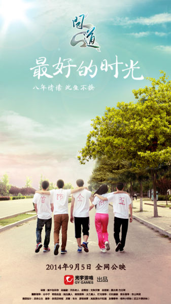 补考英语拿学位证的方法